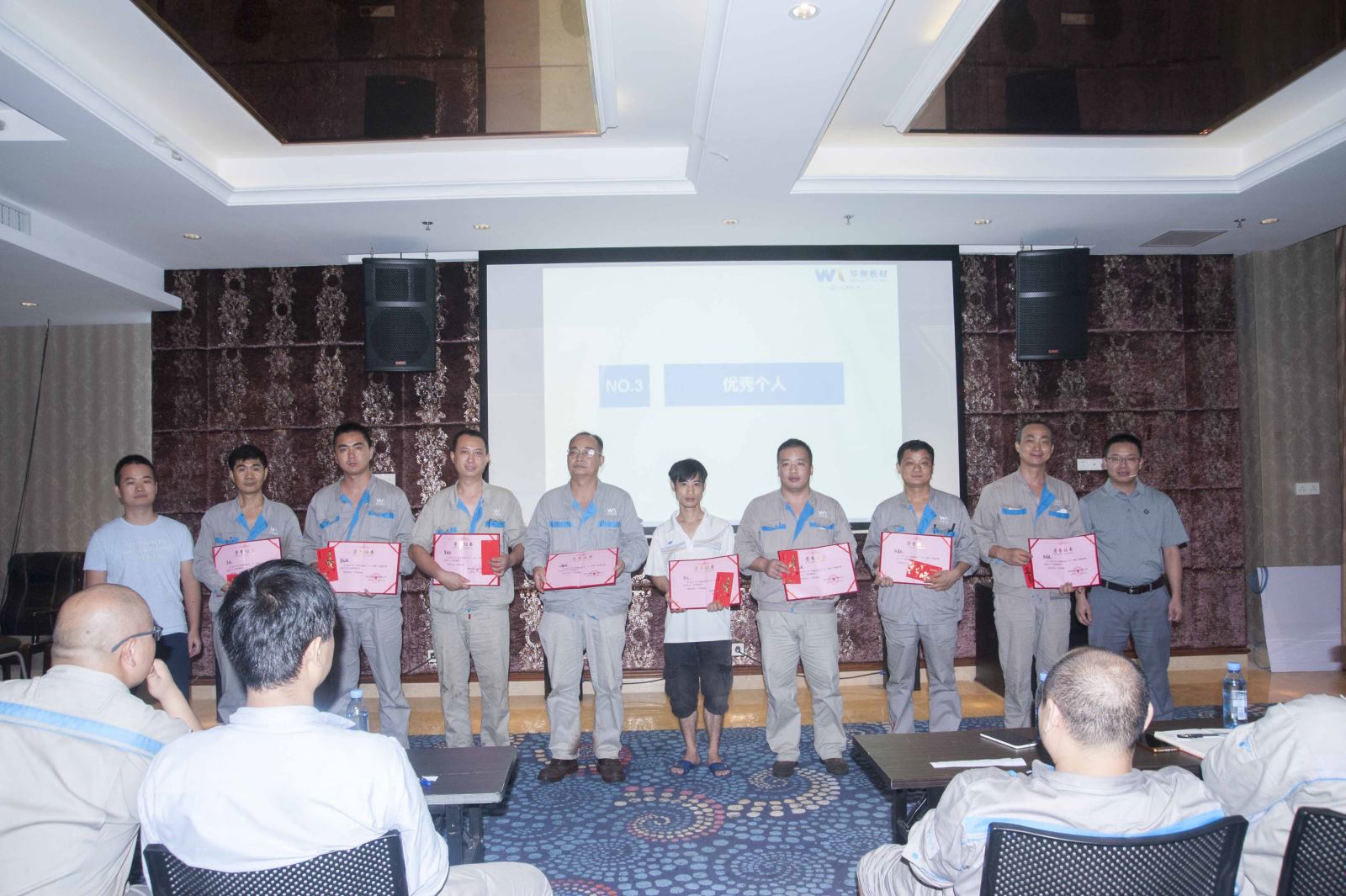 微微改善之舉，熠熠品質(zhì)之光——記華美板材質(zhì)量改善月評(píng)優(yōu)活動(dòng)