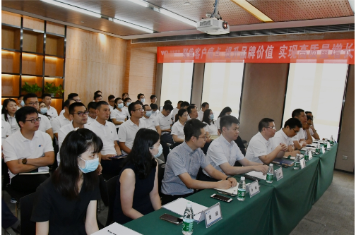 聚焦客戶痛點(diǎn)、提升品牌價(jià)值、實(shí)現(xiàn)高質(zhì)量增長(zhǎng) | 華美板材客戶滿意度調(diào)研項(xiàng)目順利啟動(dòng)！